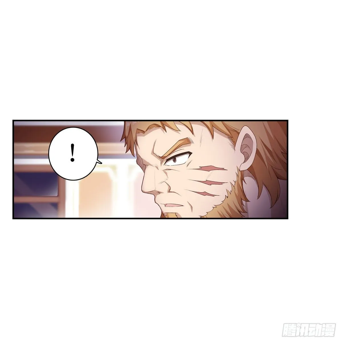 第59话 第17页