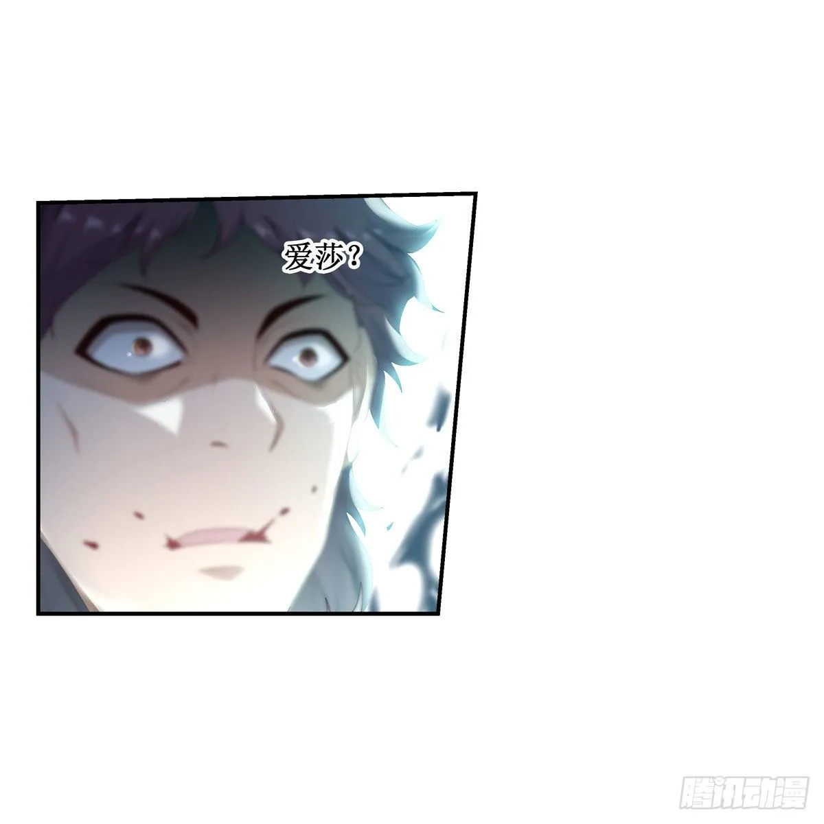 第59话 第28页