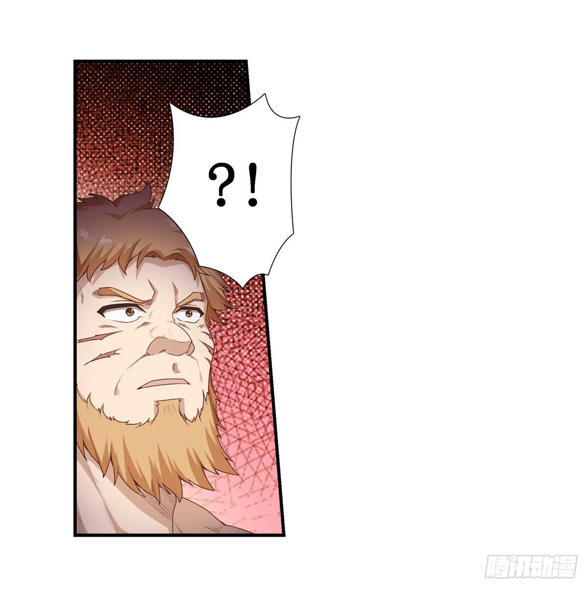 第59话 第30页