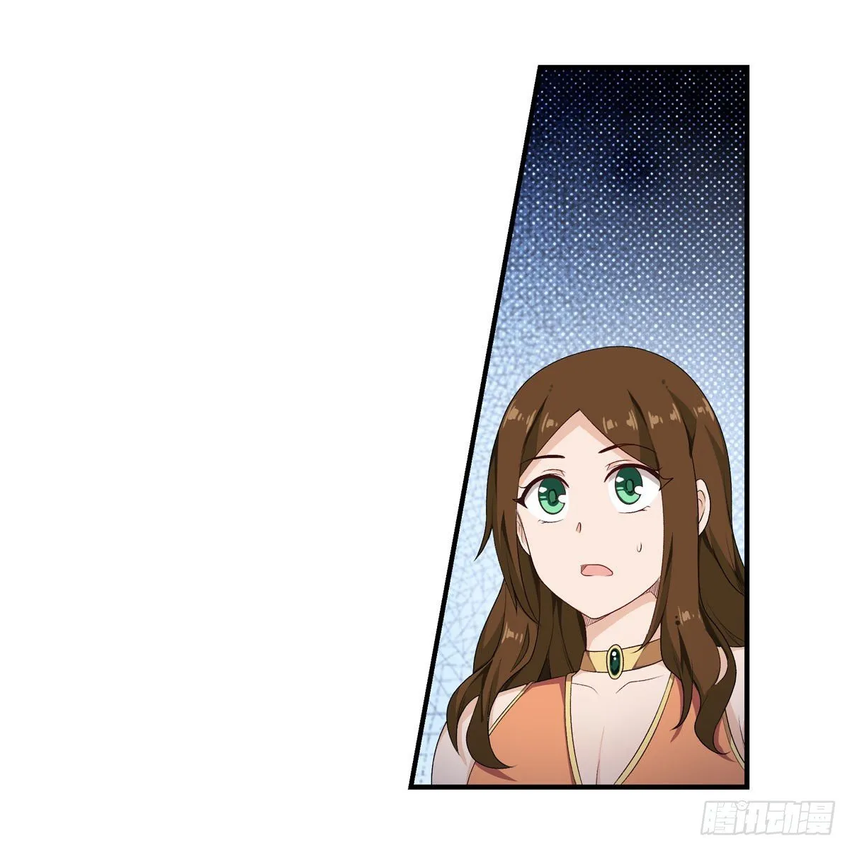 第59话 第33页
