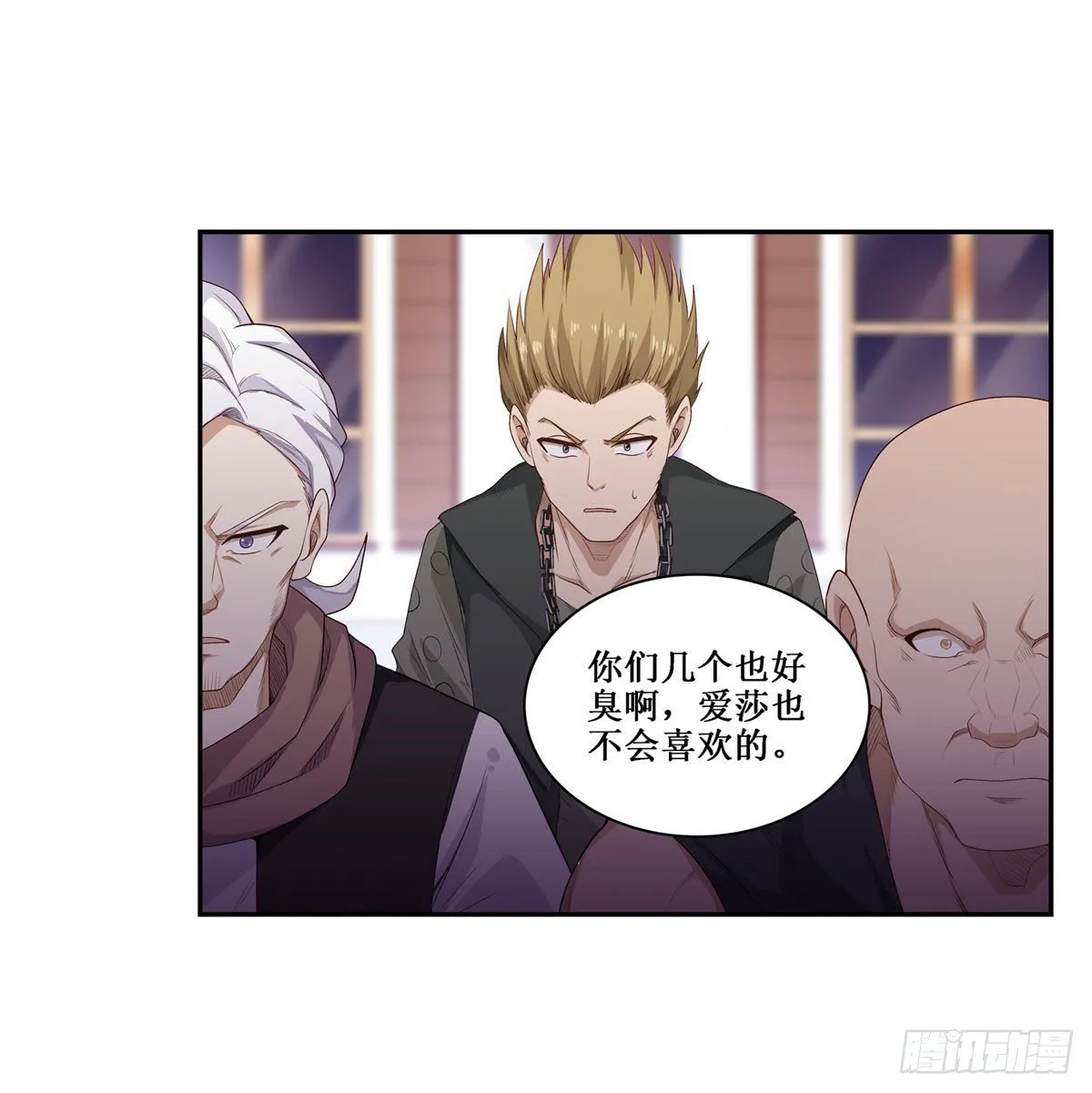 第59话 第36页