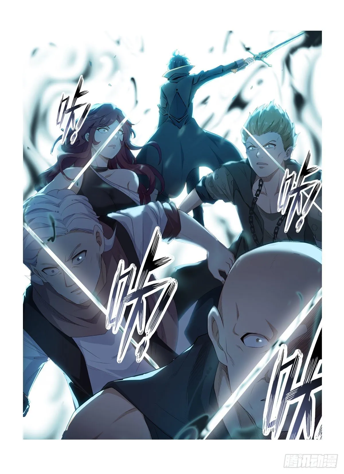 第59话 第39页