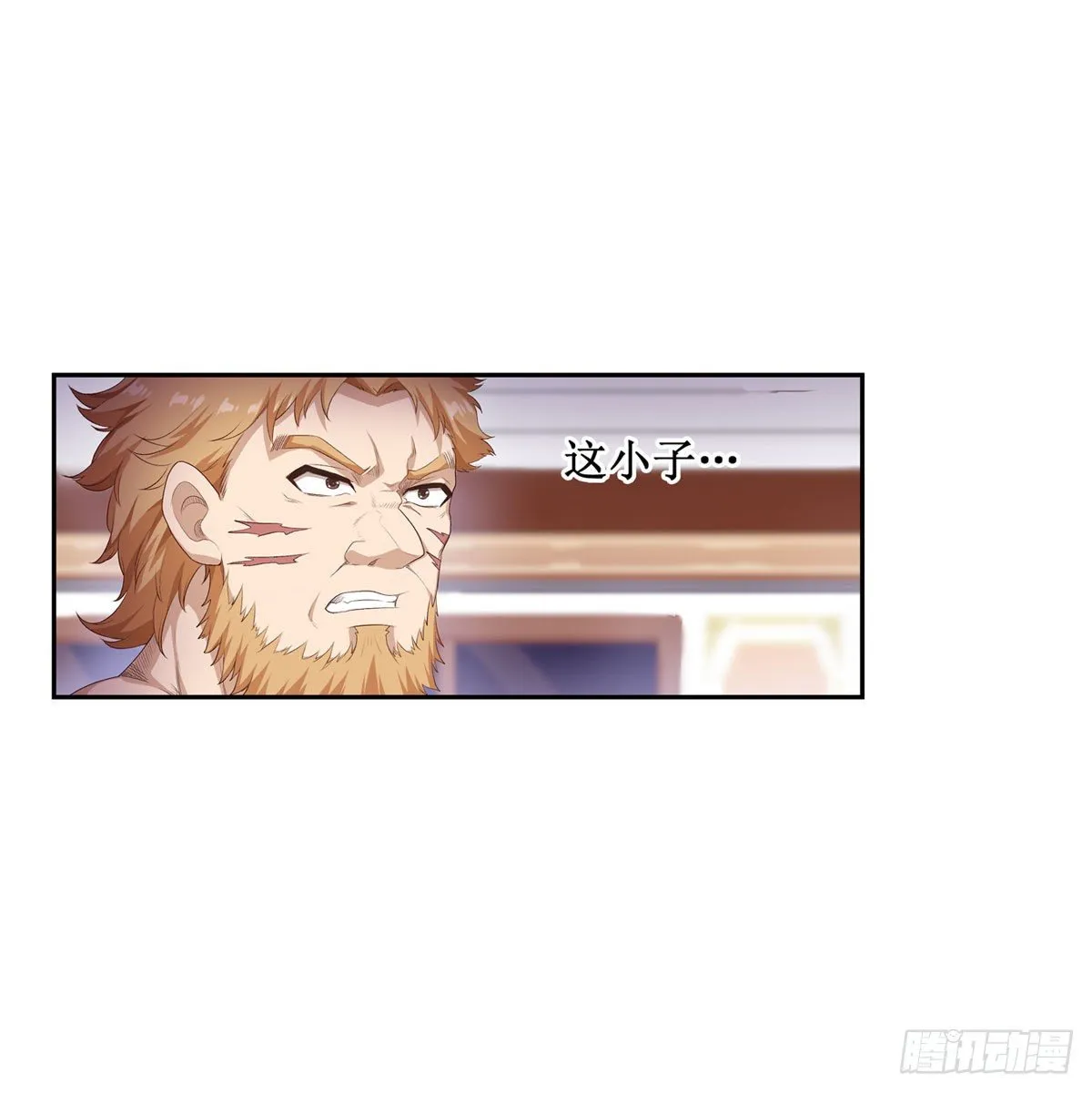 第59话 第40页