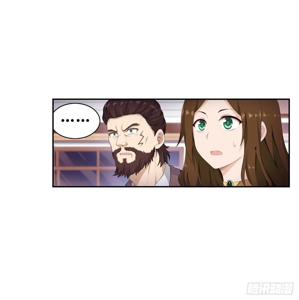 第59话 第41页