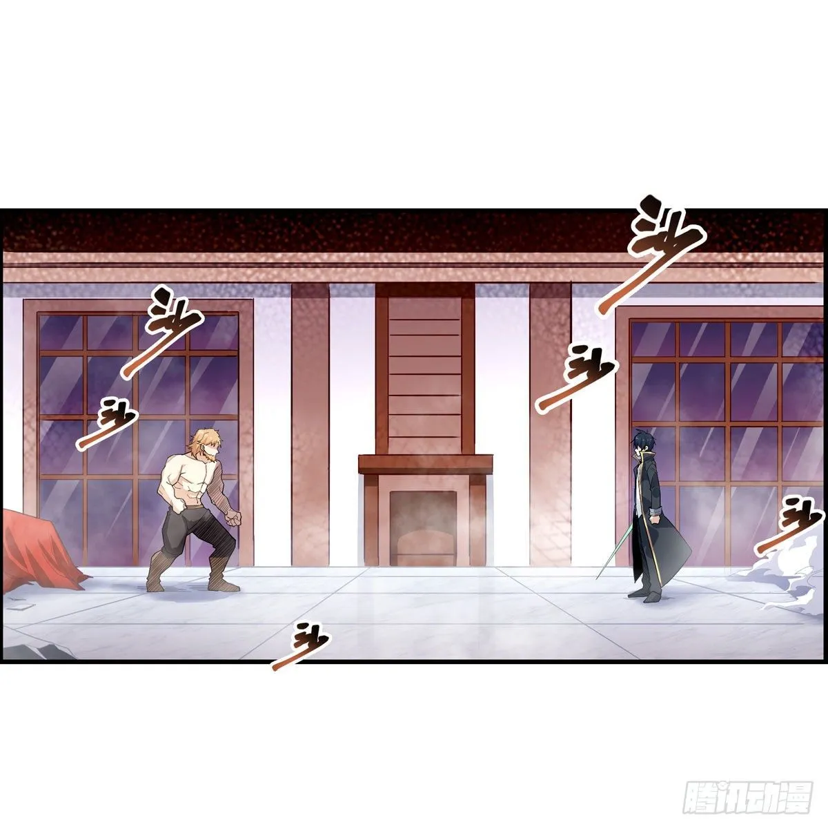 第60话 第4页