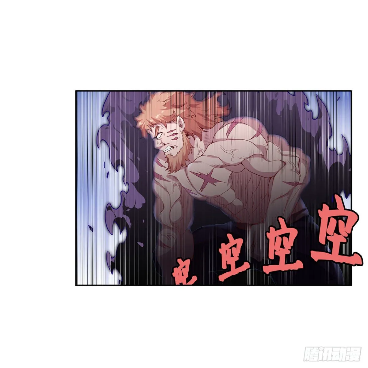 第60话 第22页