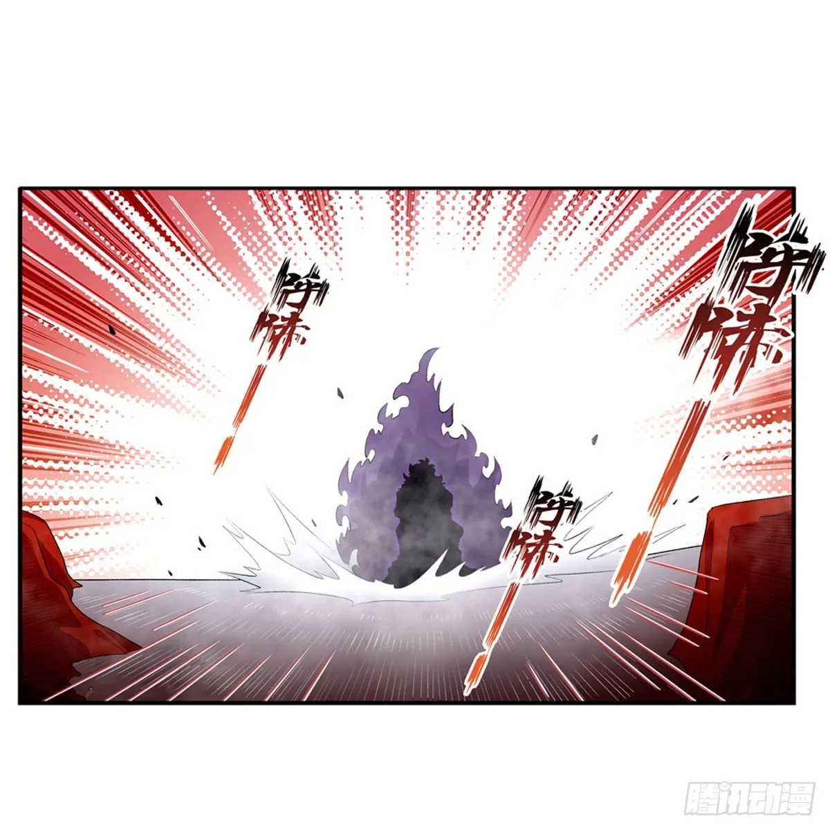 第60话 第23页