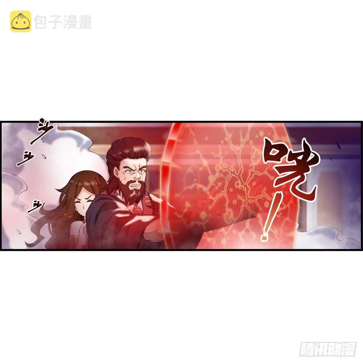第60话 第24页