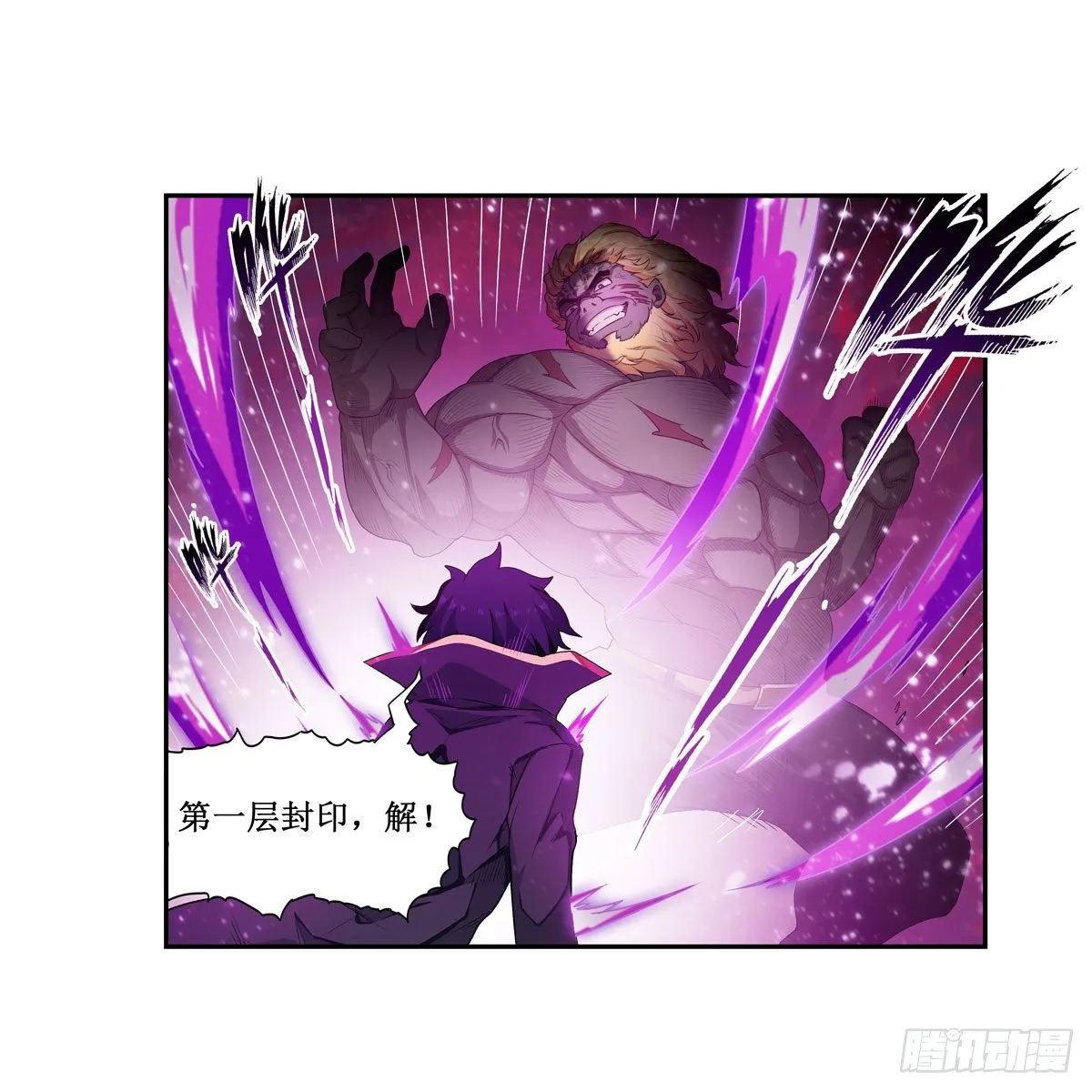 第60话 第30页