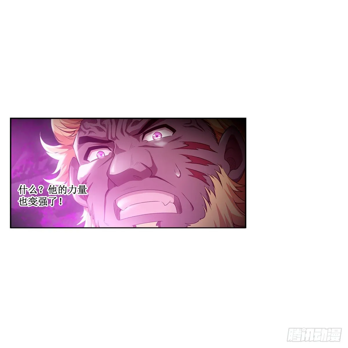 第60话 第31页
