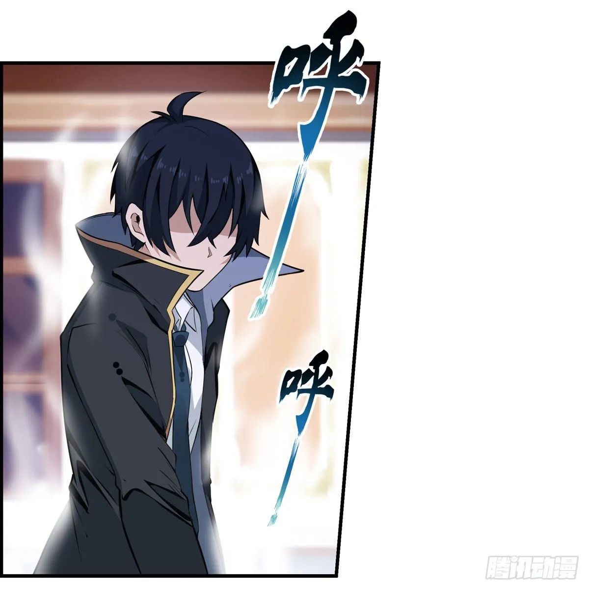 第61话 第2页