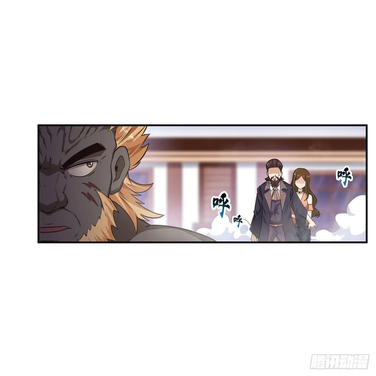 第61话 第5页