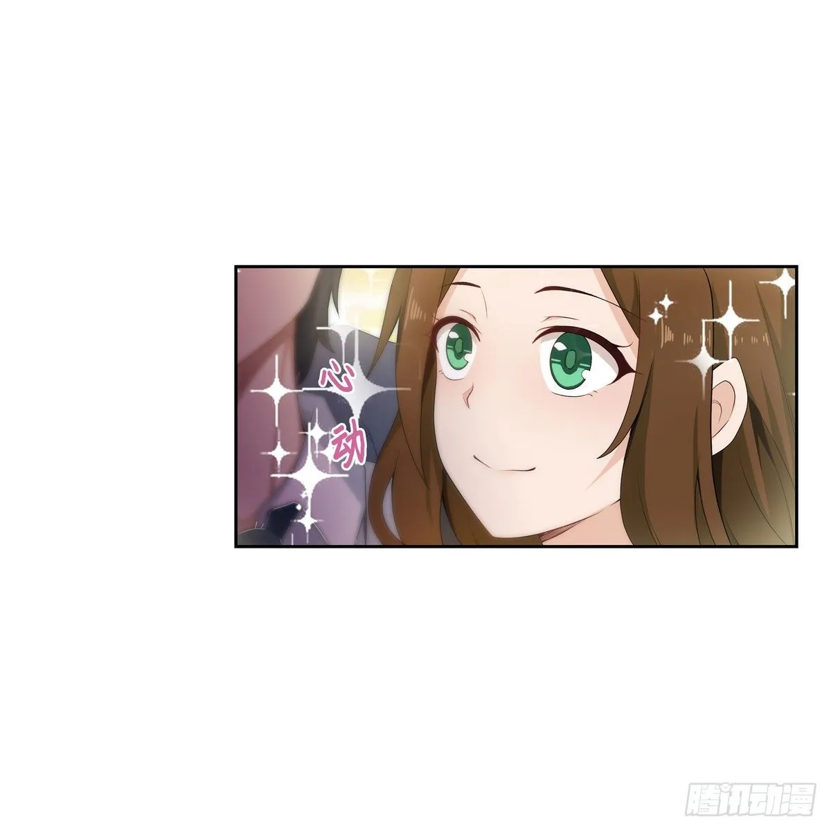 第61话 第33页
