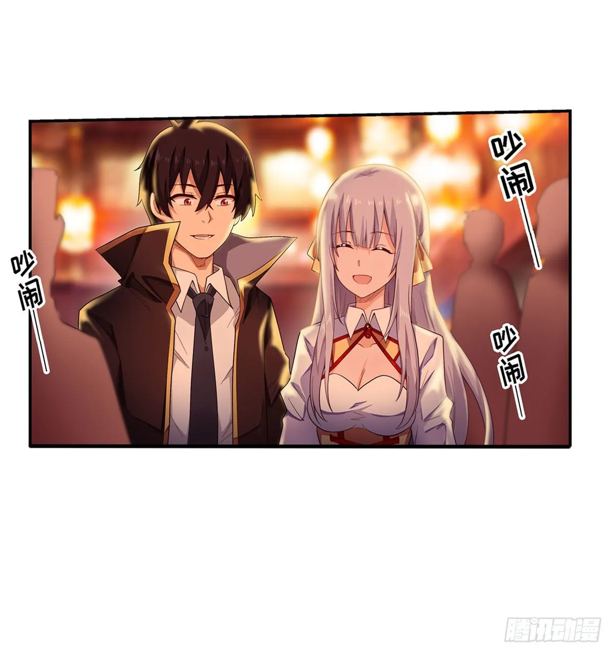 第63话 第21页