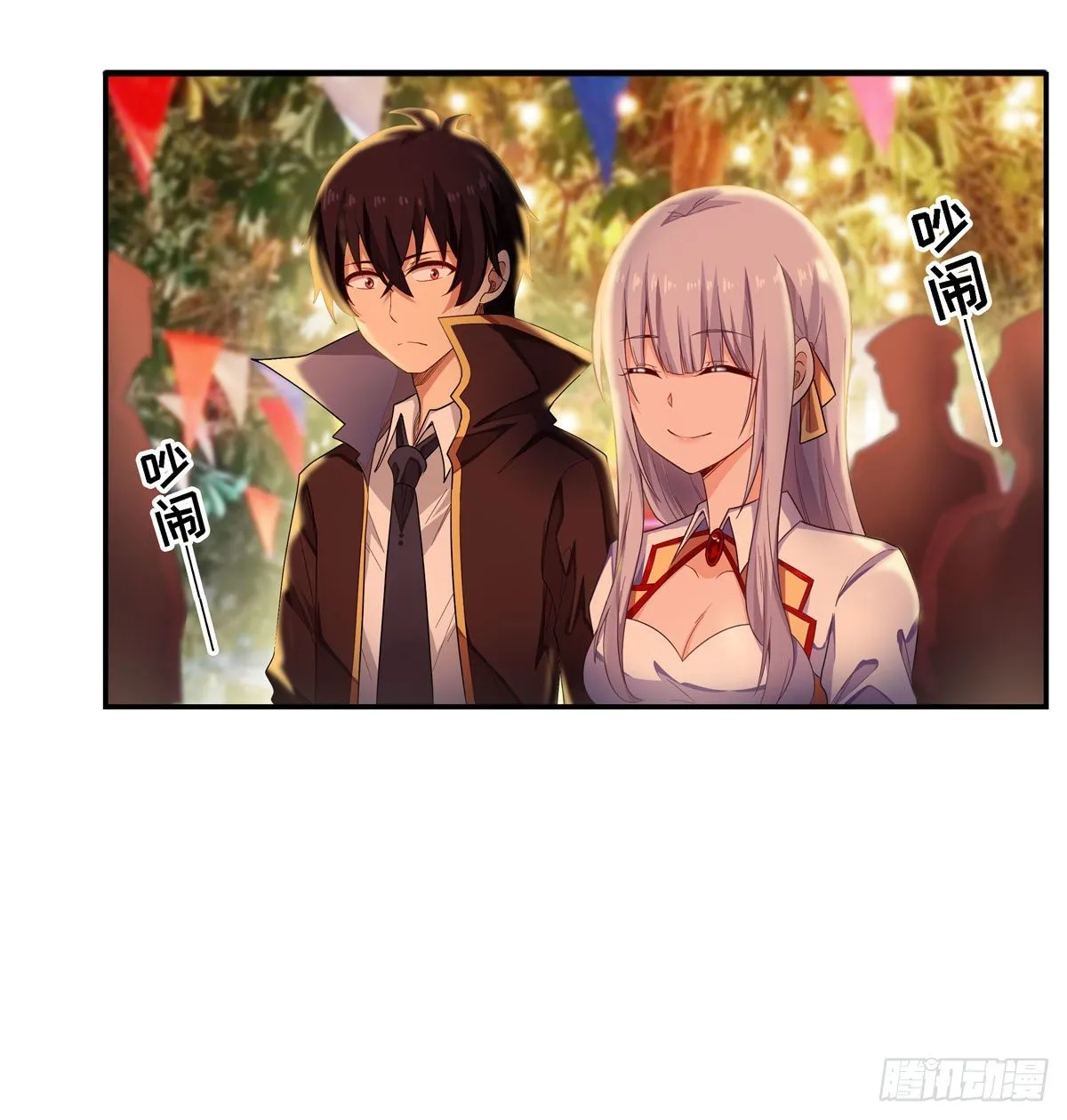 第63话 第22页