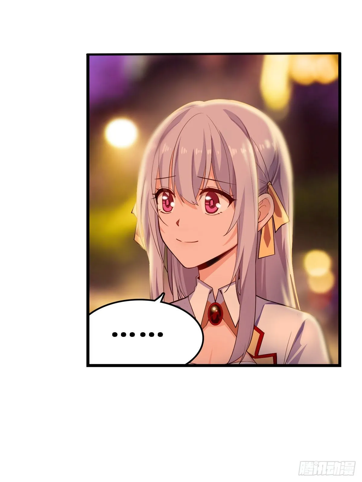 第63话 第26页