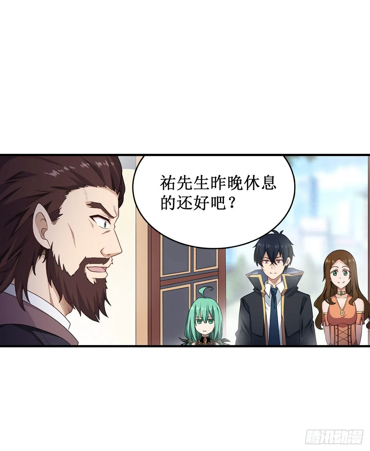 第62话 第25页