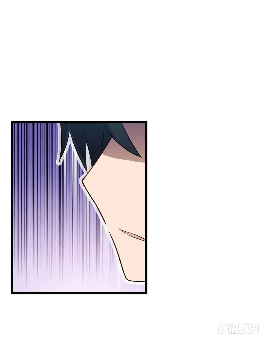 第66话 中毒 第31页