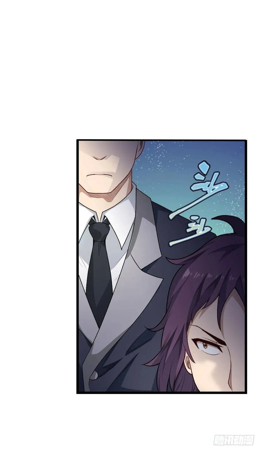 第66话 中毒 第48页