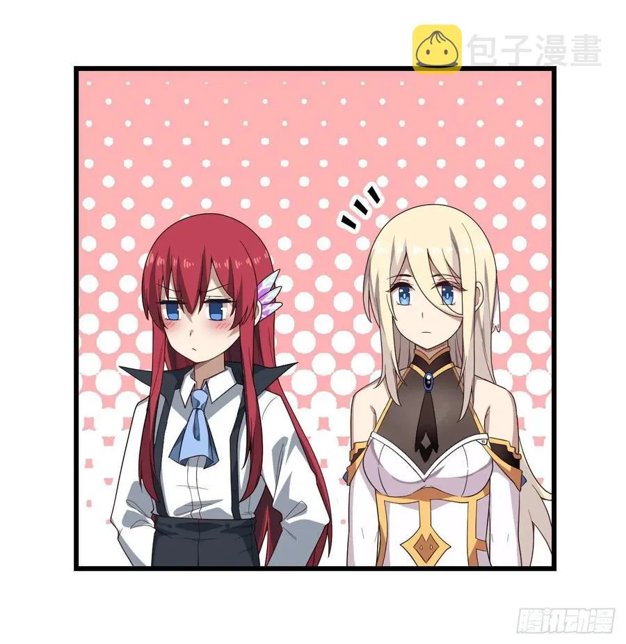 第68话 夜袭 第22页