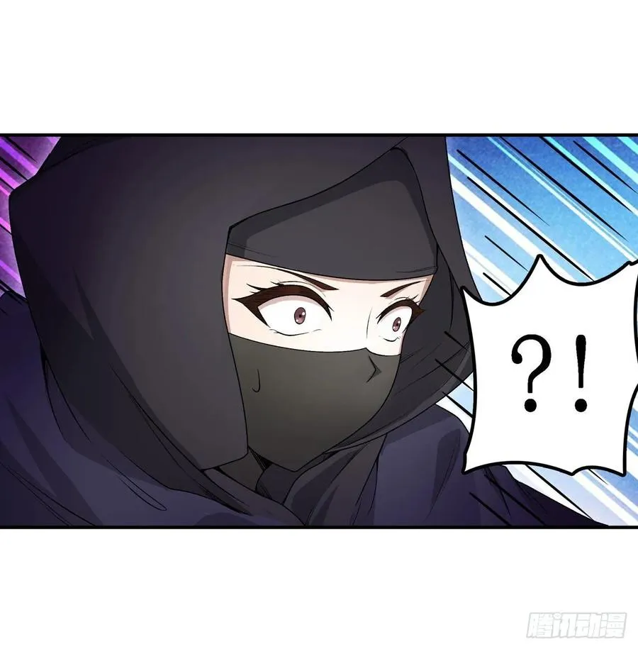 第68话 夜袭 第40页