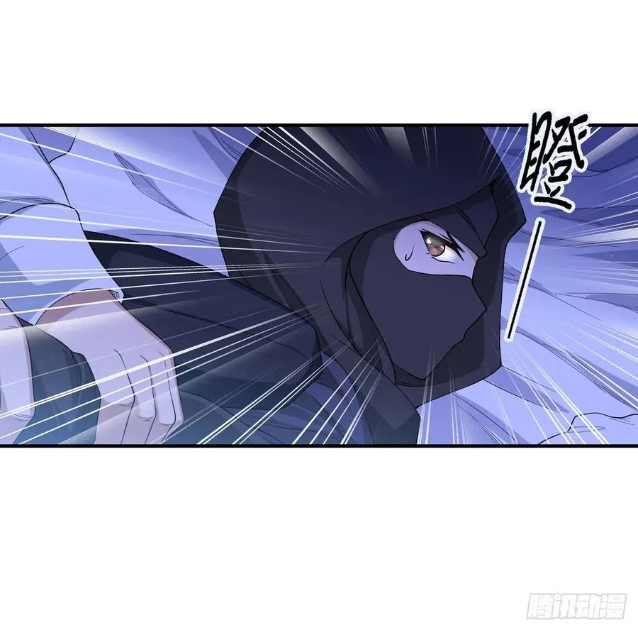 第69话 破衣 第12页