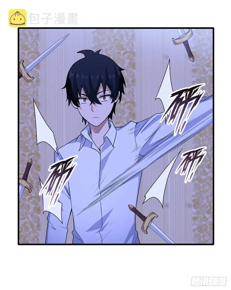 第69话 破衣 第28页