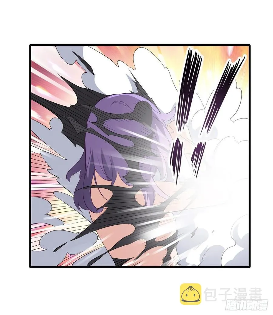 第69话 破衣 第34页