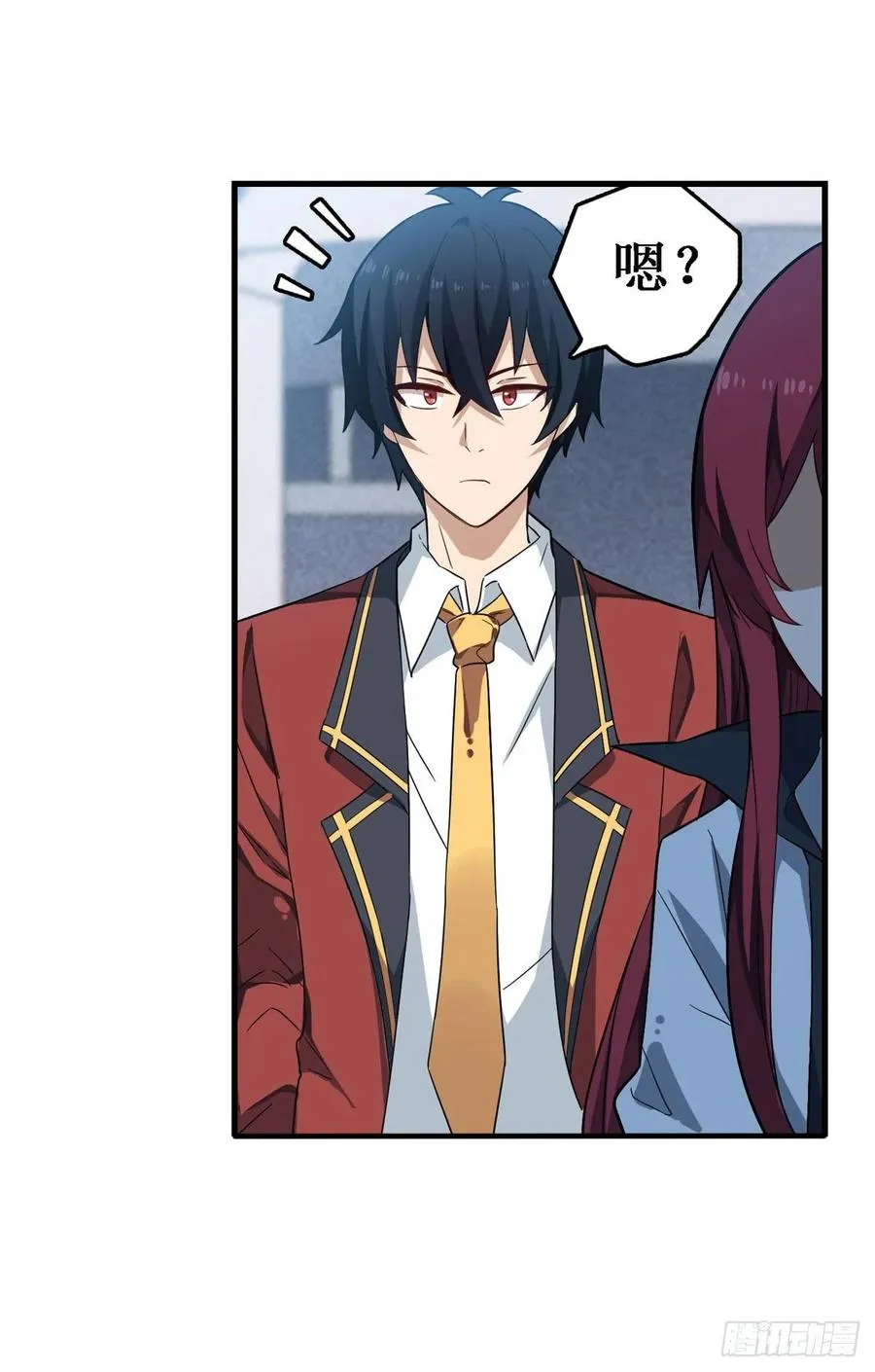 第71话 五芒星祭开赛！ 第15页