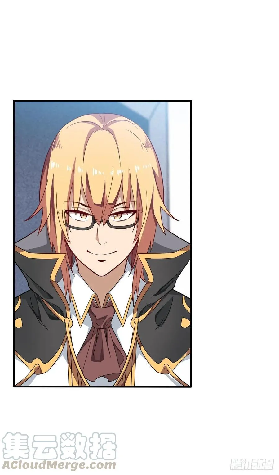 第71话 五芒星祭开赛！ 第16页