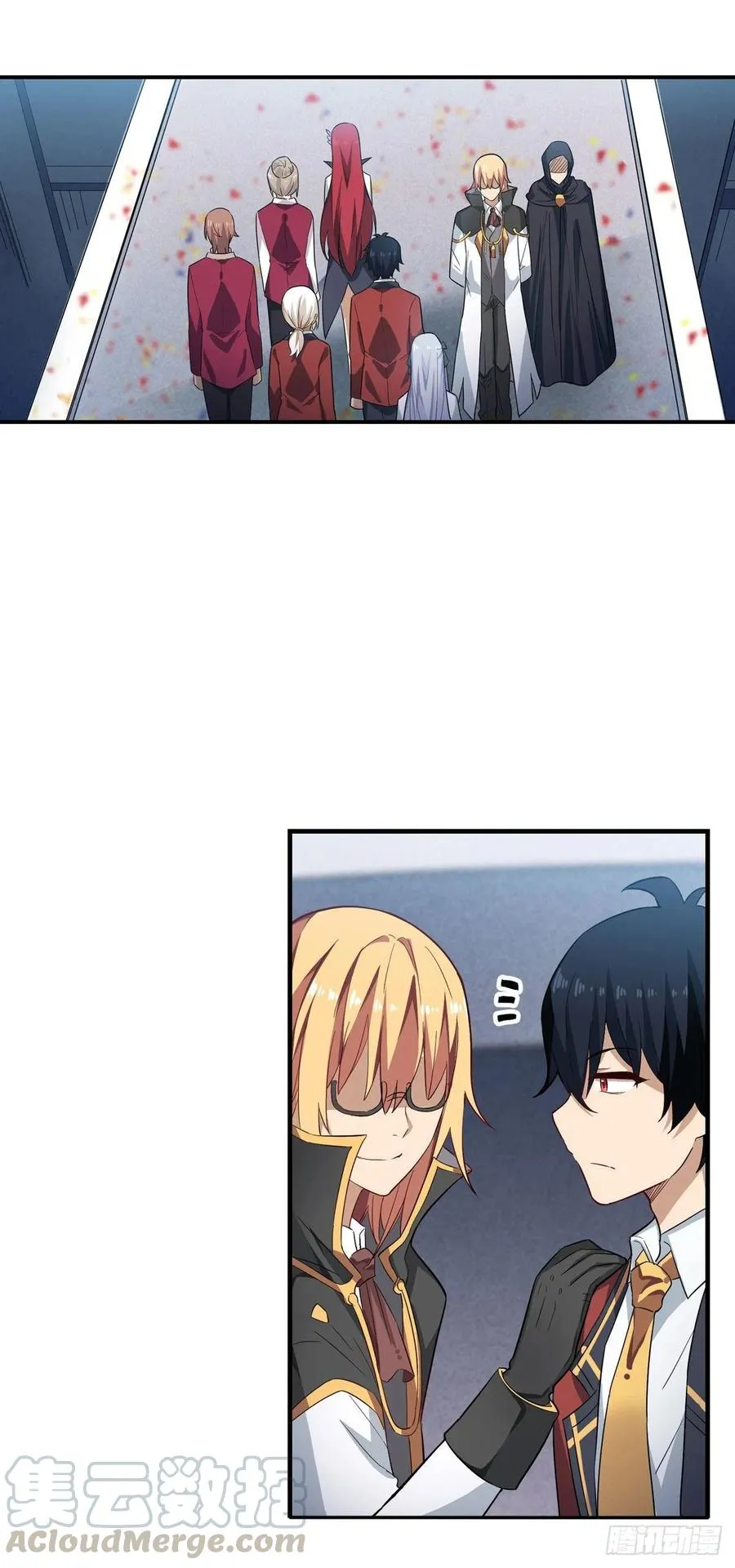 第71话 五芒星祭开赛！ 第19页