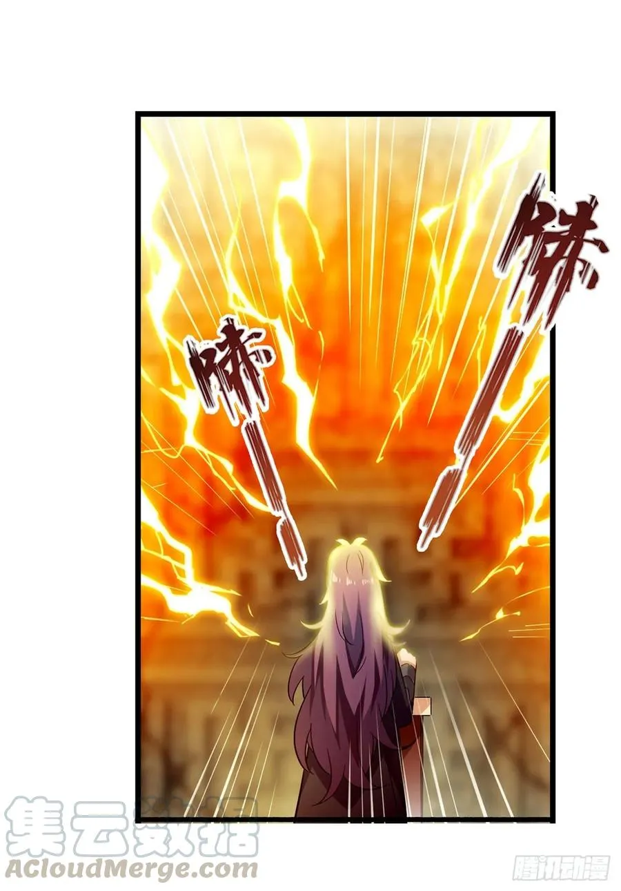 第73话 抱歉，来晚了 第13页