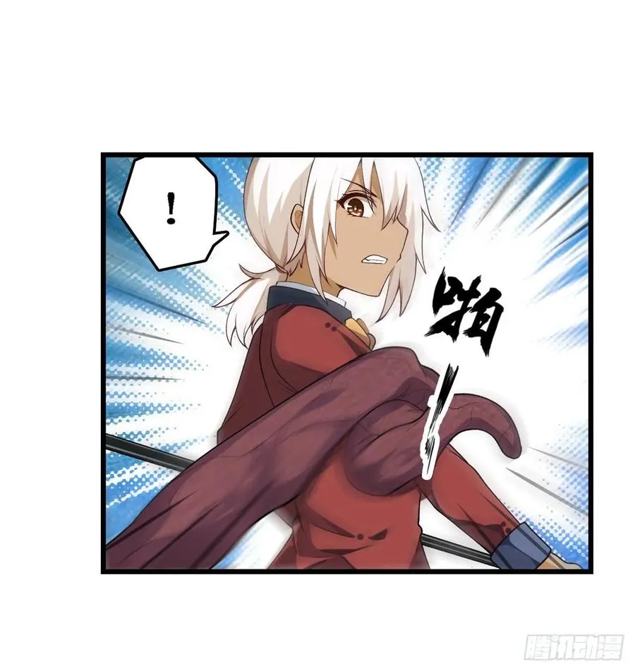第73话 抱歉，来晚了 第35页