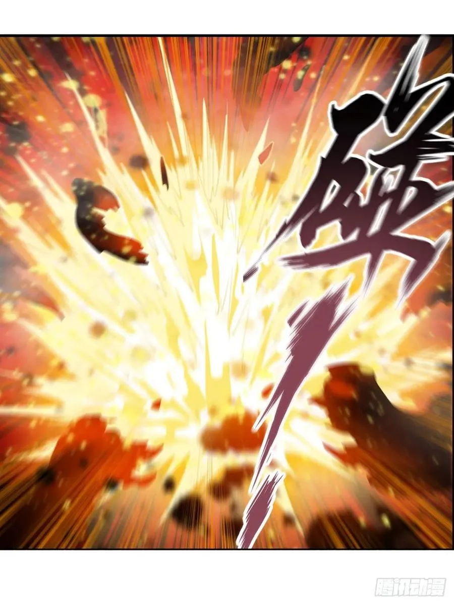 第73话 抱歉，来晚了 第39页