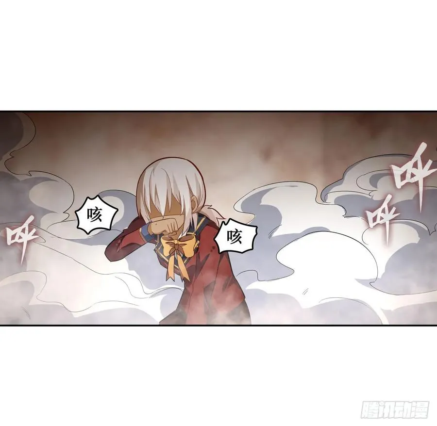 第73话 抱歉，来晚了 第40页