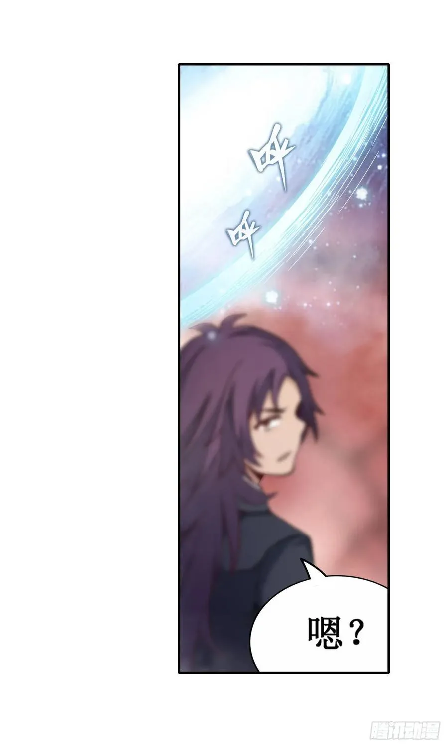 第75话 双花合璧 第7页