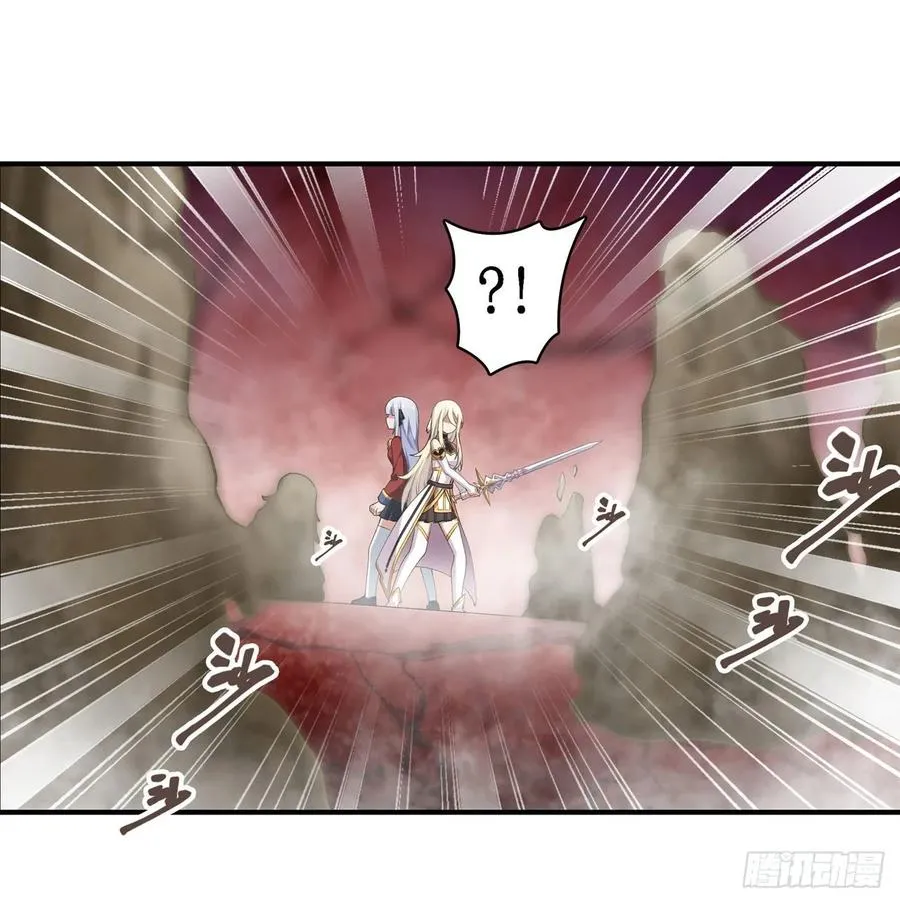 第75话 双花合璧 第28页