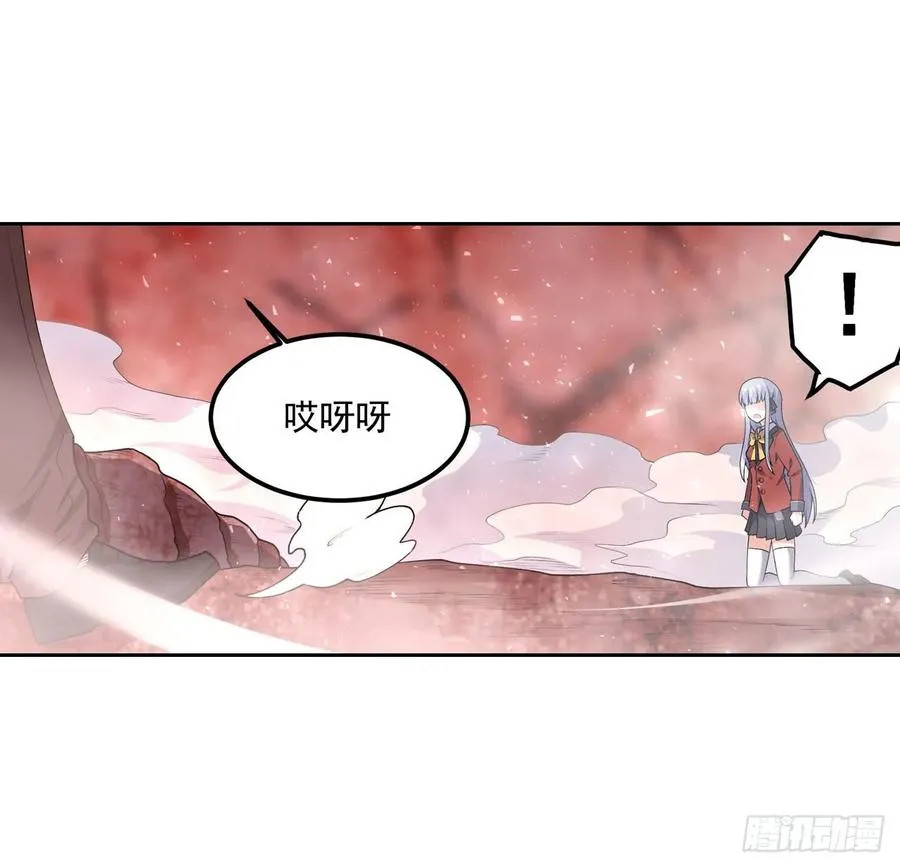 第77话 某人来了 第26页