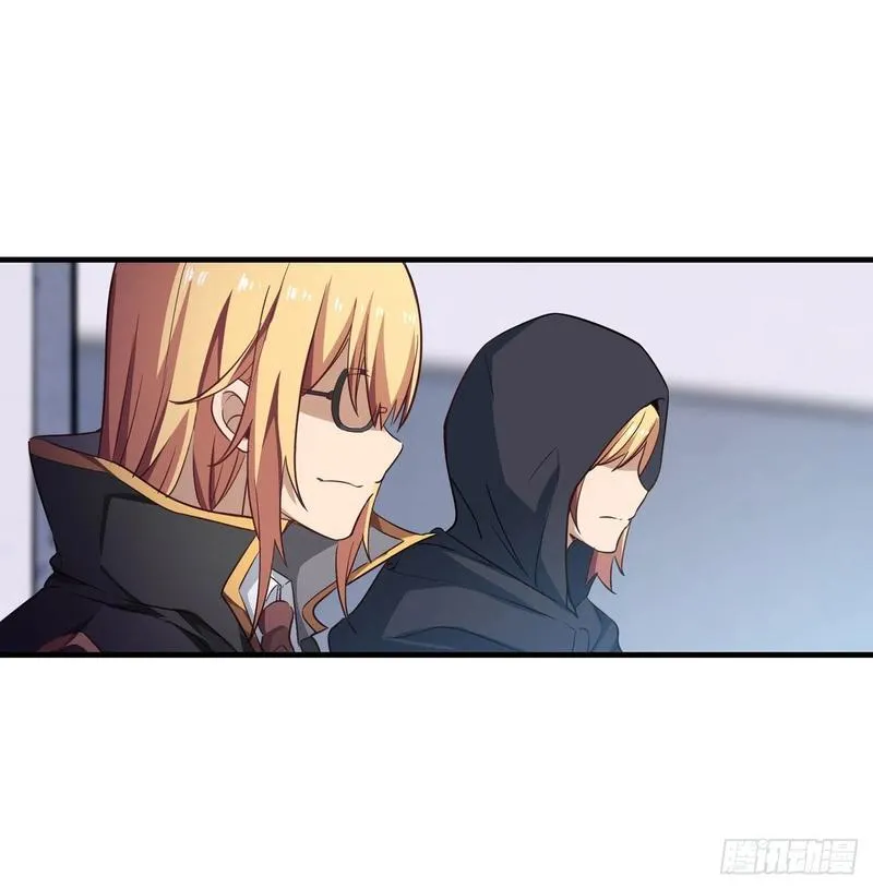 第80话 一念堕魔 第25页