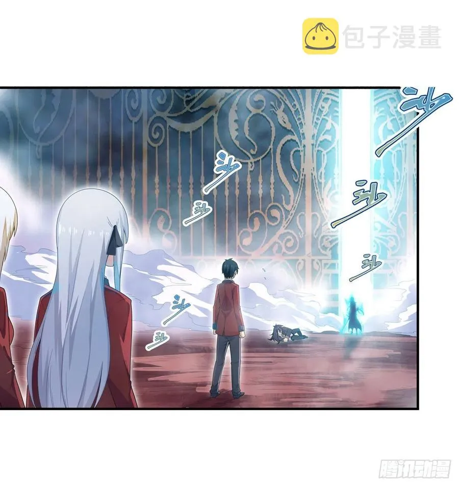 第81话 祐尔曼VS露娜 第2页