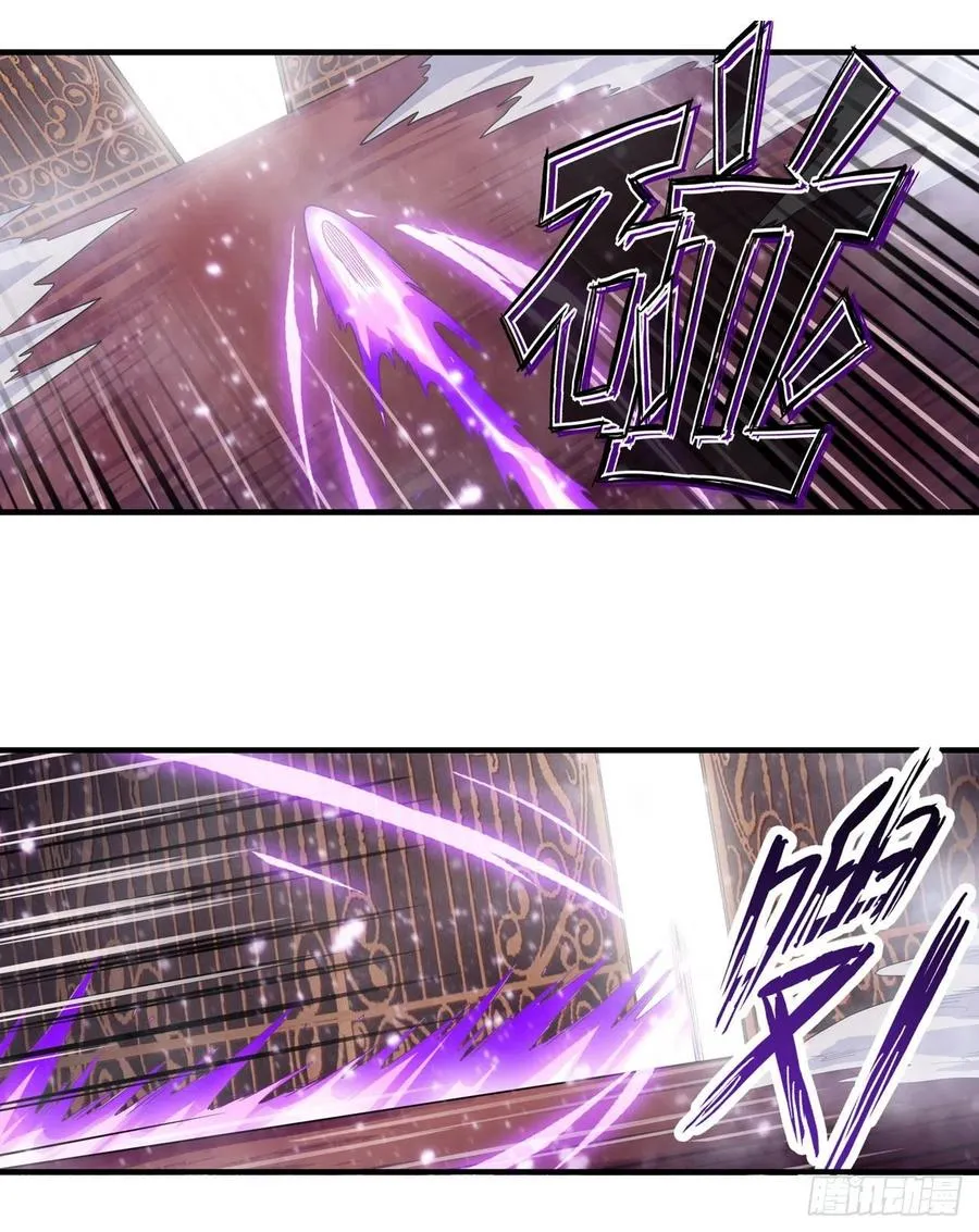 第81话 祐尔曼VS露娜 第22页