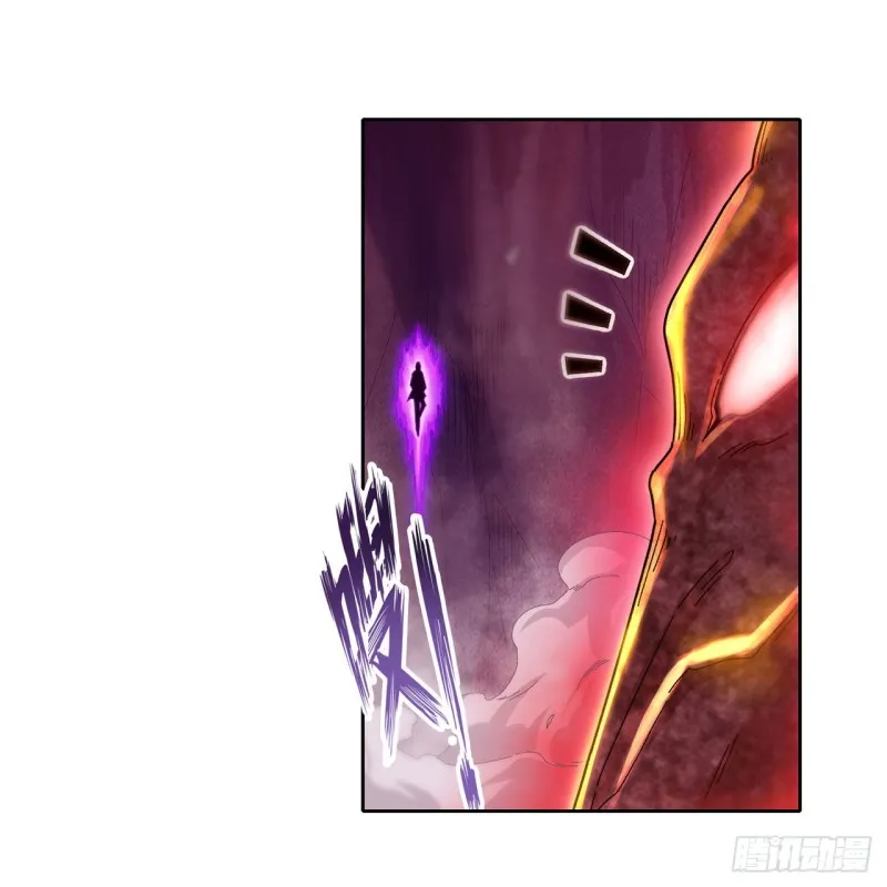 第83话 连恶魔都畏惧的男人 第4页