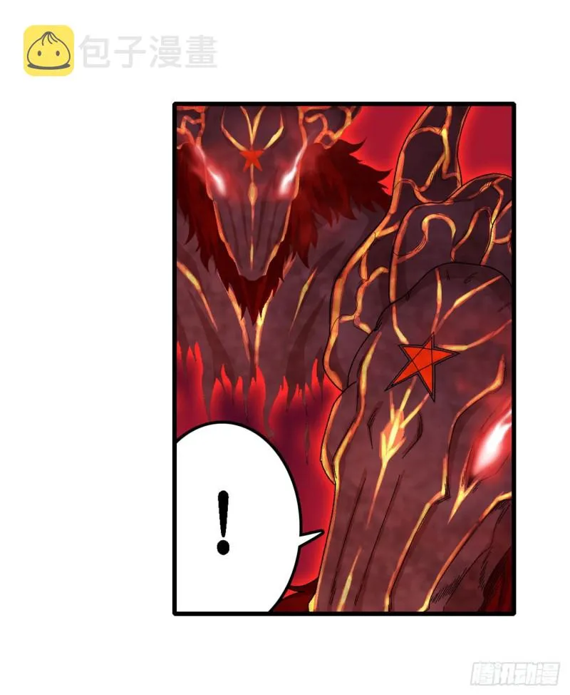 第83话 连恶魔都畏惧的男人 第11页