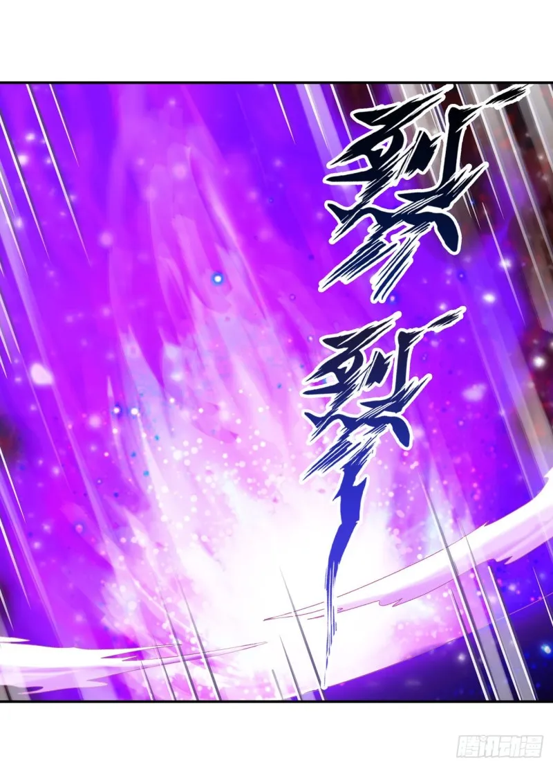 第83话 连恶魔都畏惧的男人 第16页