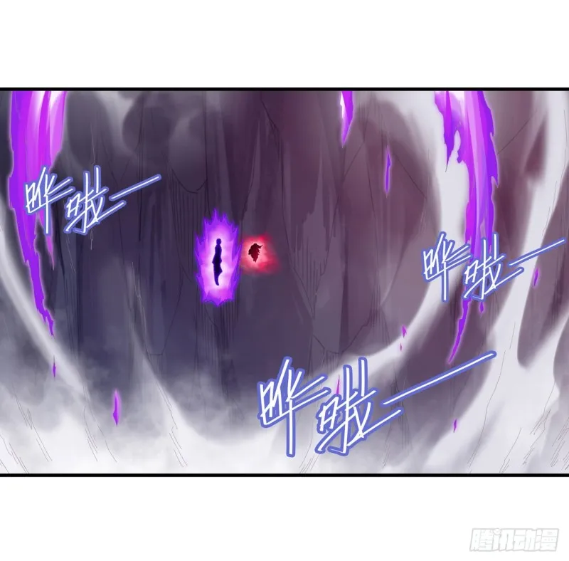 第83话 连恶魔都畏惧的男人 第18页