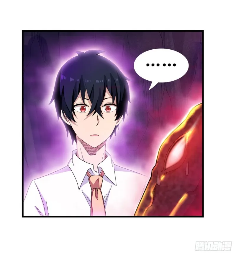 第83话 连恶魔都畏惧的男人 第21页