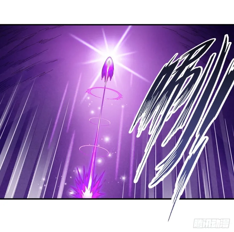 第83话 连恶魔都畏惧的男人 第32页