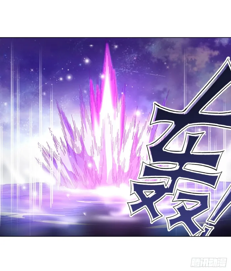 第83话 连恶魔都畏惧的男人 第34页