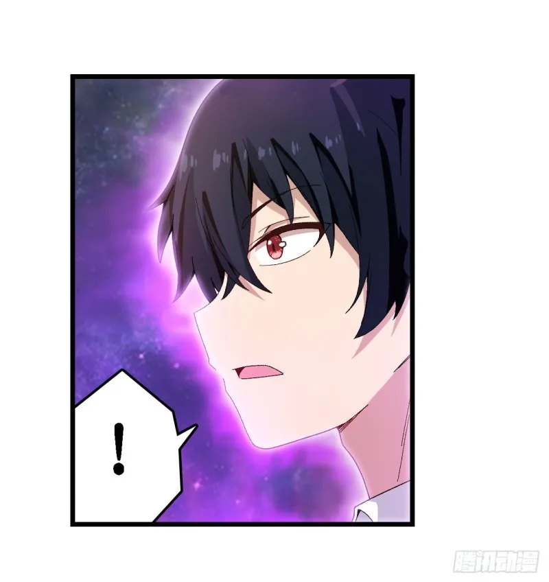 第83话 连恶魔都畏惧的男人 第36页