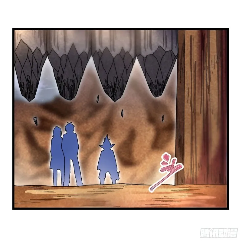 第85话 哥布林的误解 第19页